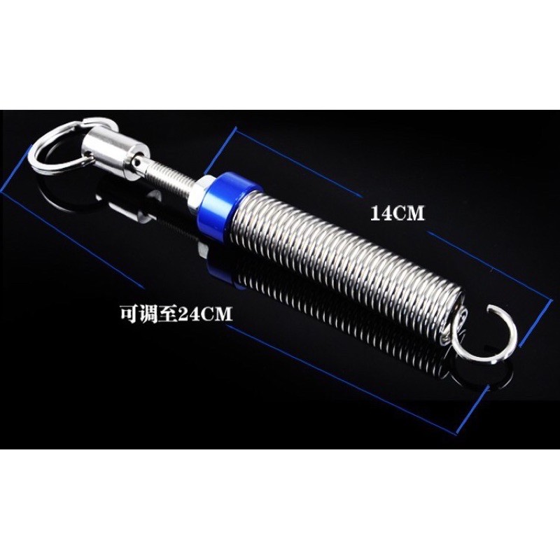 Lo xo tự động mở cốp cho xe Sendan - loại loxo cứng