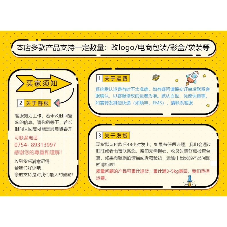 Bộ Đồ Chơi Cắt Trái Cây / Rau Củ Quả Nhân Tạo Độc Đáo Cho Bé