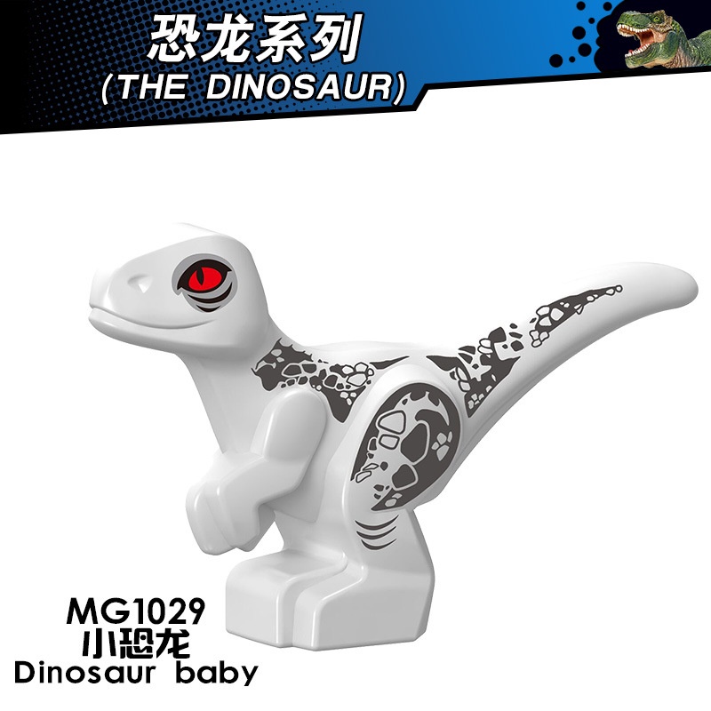 Bộ đồ chơi lắp ráp SLUBAN mô hình chủ đề khủng long dành cho bé