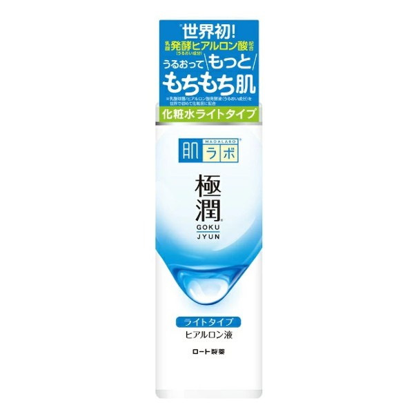 Lotion dưỡng ẩm Hada Labo Gokujyun 170ml loại thanh nhẹ