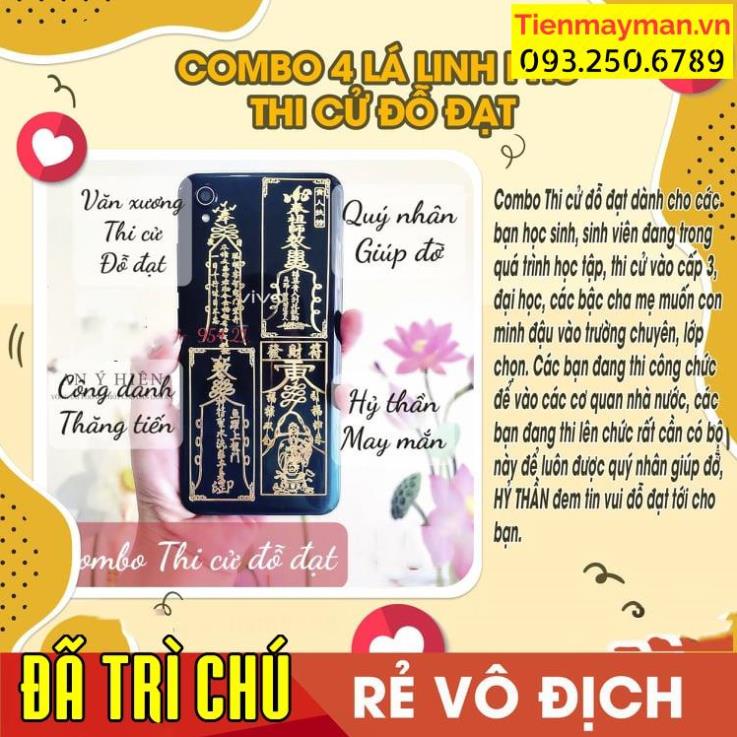 SET 4 miếng dán linh phù Thi Cử Đỗ Đạt, VĂN XƯƠNG HỌC HÀNH_CÔNG DANH SỰ NGHIỆP_QUÝ NHÂN GIÚP ĐỠ_HỶ THẦN TÀI,đẹp, lạ mắt