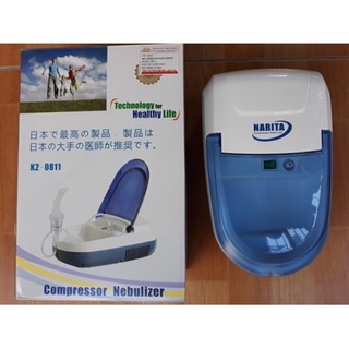 Máy xông khí dung Narita 2in1