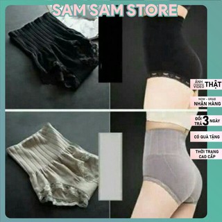 ❤️GEN❤️ QUẦN GEN BỤNG CỦA NHẬT MUNAFIE. Free size.