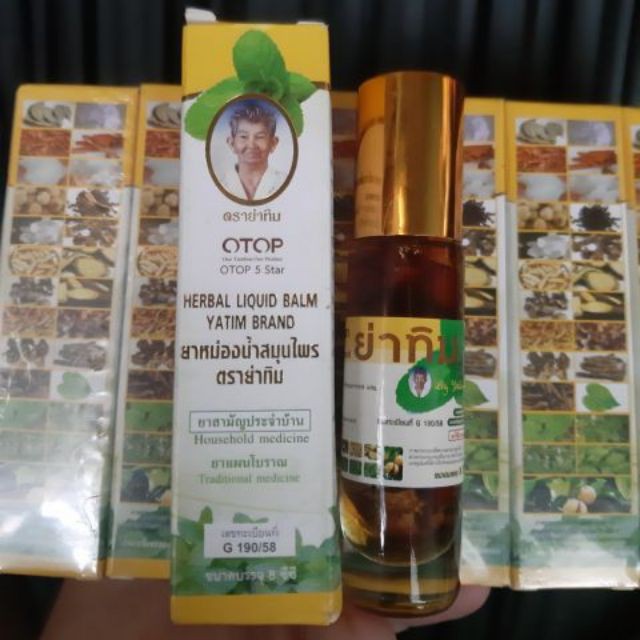 «8cc» 🎈 Dầu Gió Lăn 25 Vị Thảo Dược OTOP - Herbal Liquid Balm Yatim Brand Thái Lan ❃