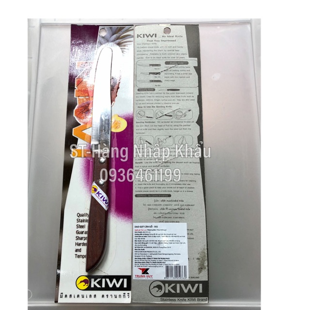 DAO GỌT HOA QUẢ CÁN GỖ KIWI 502 THÁI LAN