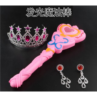 Đồ chơi cây đũa thần (phát sáng có nhạc)