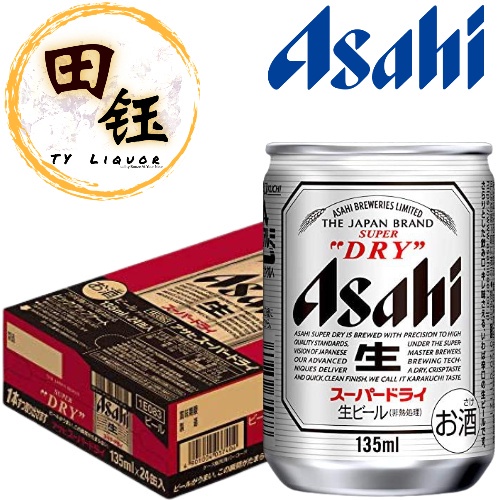 Lốc 6 lon bia Asahi Super Dry, Kirin, Sapporo nội địa Nhật Bản