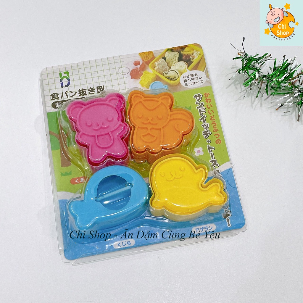 Sét Khuôn Cơm Tạo Hình Nhiều Mẫu Ngộ Nghĩnh cho bé