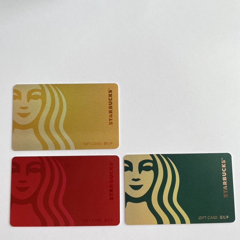 0902N THẺ STARBUCKS NHỰA CN ZOOM LOGO (thẻ đã sử dụng chỉ mang tính chất sưu tầm)