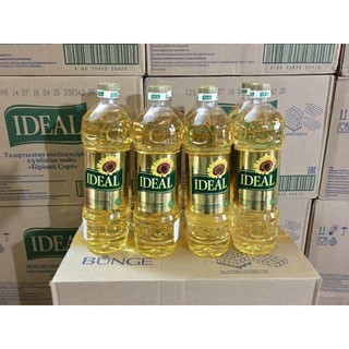 Dầu ăn hướng dương nga - Hàng chuẩn 100%