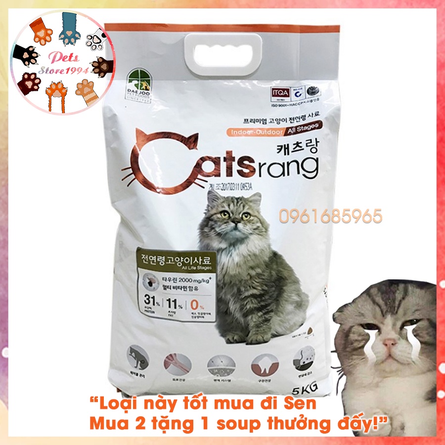 Catsrang【Giao Hàng Siêu Tốc Mùa Dịch】Thức ăn hạt khô Catsrang cho mèo túi 1kg