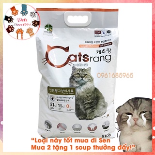 Hạt Catsrang 1kg Hàn Quốc - Thức ăn hạt catsrang cho mèo