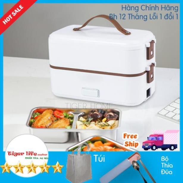 Hộp cơm văn phòng, Hộp cơm hâm nóng và nấu  1, 2, 3 Tầng Tigerlife bh 12 tháng lỗi 1 đổi 1 tặng full đồ MODEL 2022