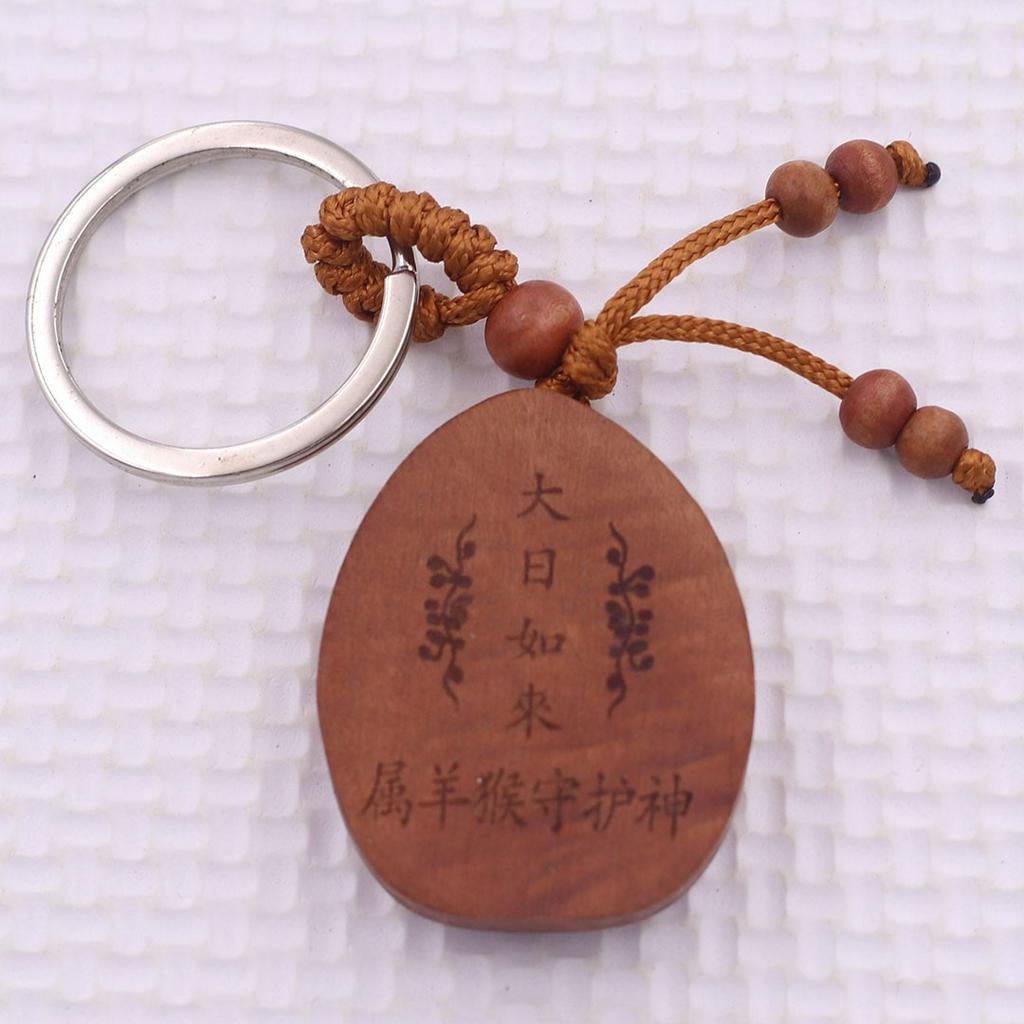 Móc chia khóa Phật Đại nhật như lai gỗ đào, móc chìa khóa Phật bản mênh