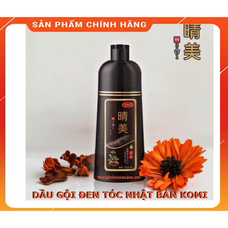 Dầu gội đen tóc Komi Nhật Bản chính hãng | BigBuy360 - bigbuy360.vn