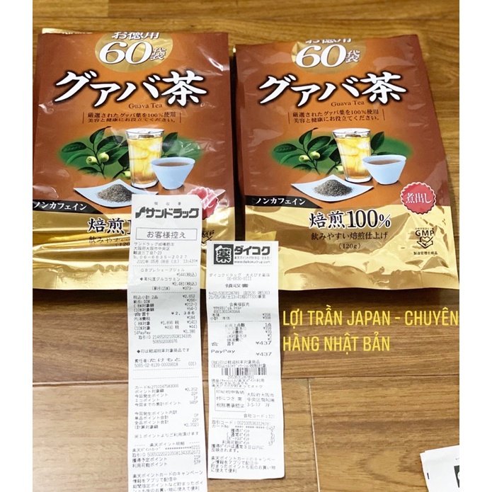 Trà Giảm Cân Tinh Chất Lá ổi Orihiro Guava Nhật Bản[Shop Nhật 94]