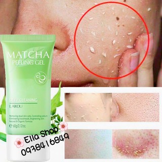Tẩy tế bào chết da mặt Matcha trà xanh Laikou