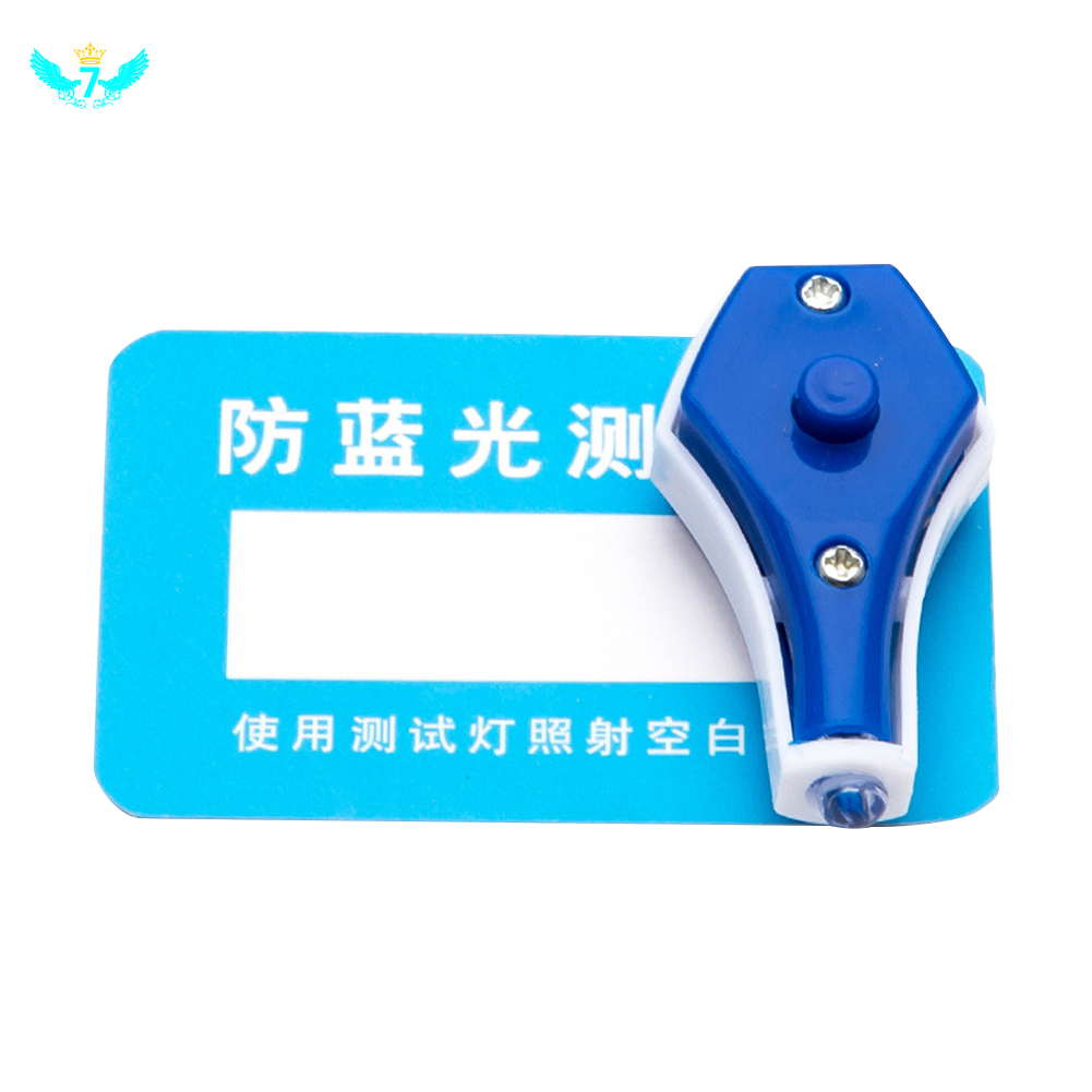 Đèn và thẻ giấy kiểm tra ánh sáng xanh cho mắt kính