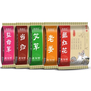 Bột ngâm chân thảo dược 100 túi lọc