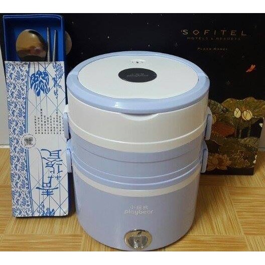 Hộp cơm 3 tầng PLAYBEAR DFH-2019 (Đã có bộ thìa đũa 3 chi tiết mới) | BigBuy360 - bigbuy360.vn