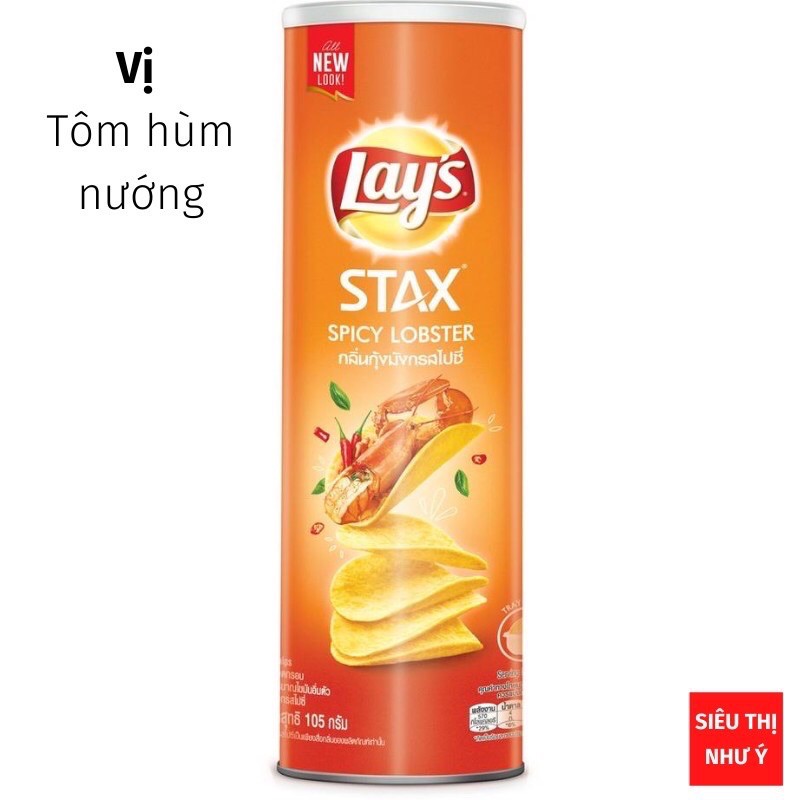 Bánh snack khoai tây ống Lays Stax 105g mix đủ 5 vị