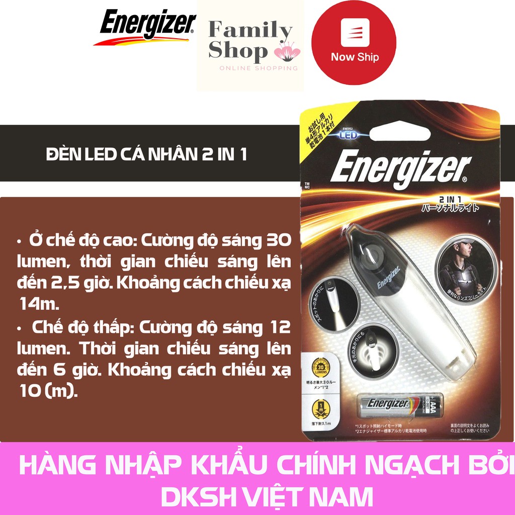 [Hàng Chính Hãng] 1 Energizer Đèn Led Cá Nhân Personal Light 2 in 1