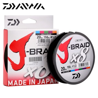 Dây dù câu cá daiwa x8 100m hàng chính hãng