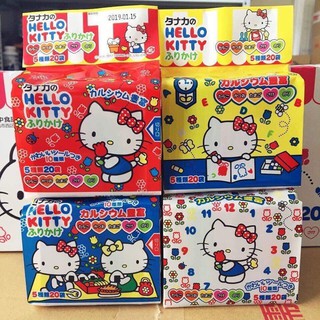 Gia vị rắc cơm Hello Kitty Nhật Date 07/2020