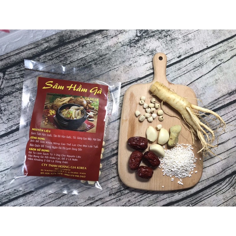 Nhân sâm tươi Hàn Quốc 118k/1 củ | BigBuy360 - bigbuy360.vn