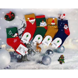 Tất  Trẻ Em Mẫu Mới Chất Đẹp Hot 2023(Từ 1-12 Tuổi)