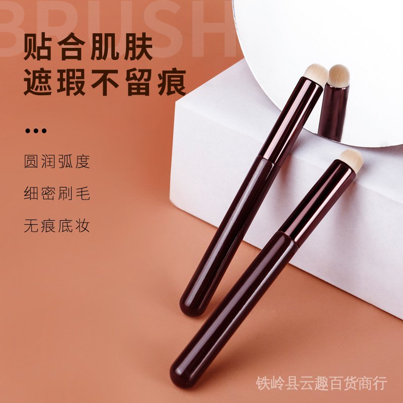 Cọ Trang Điểm Môi Đầu Tròn Đa Năng Tiện Dụng