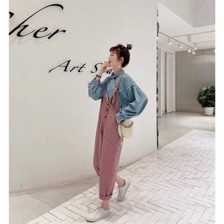 Yếm thô đồng giá #200k
