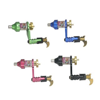 Máy Xăm Rotary Chuyên Nghiệp Giá Rẻ N03