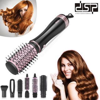 Máy sấy tóc đa năng 7 trong 1 tạo được 15 kiểu tóc thương hiệu DSP 50020 thumbnail