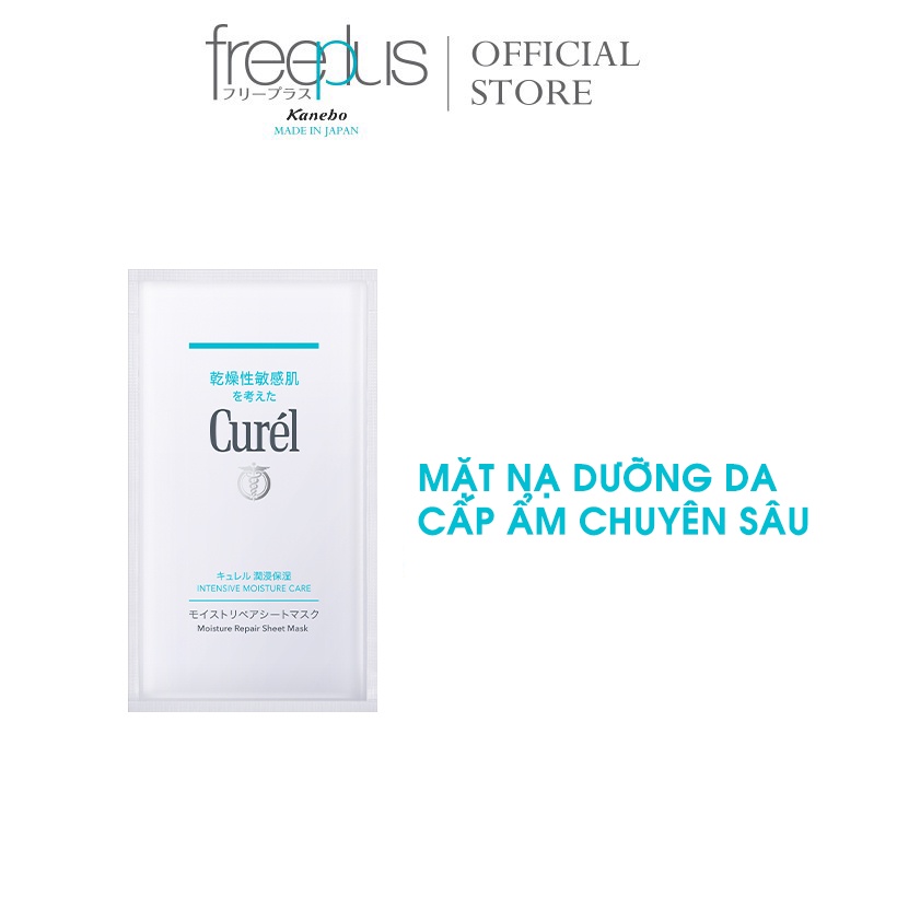 Quà tặng không bán - Mặt Nạ Dưỡng Da Cấp Ẩm Chuyên Sâu Curél (4 Miếng)