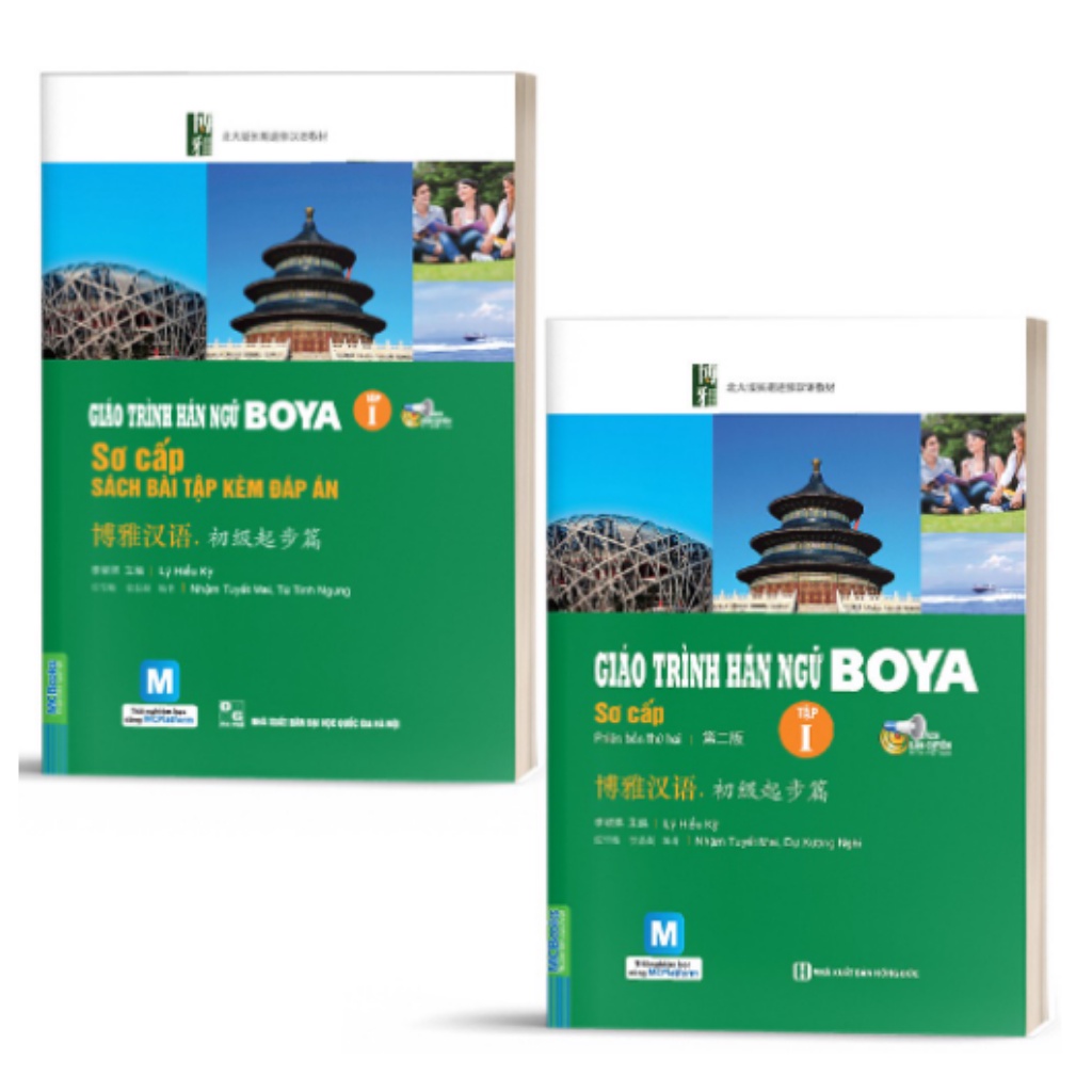 Sách - COMBO Giáo Trình Hán Ngữ Boya Sơ Cấp