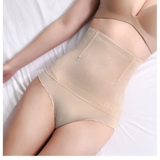 Quần gen nịt bụng chất su ( 6883 )