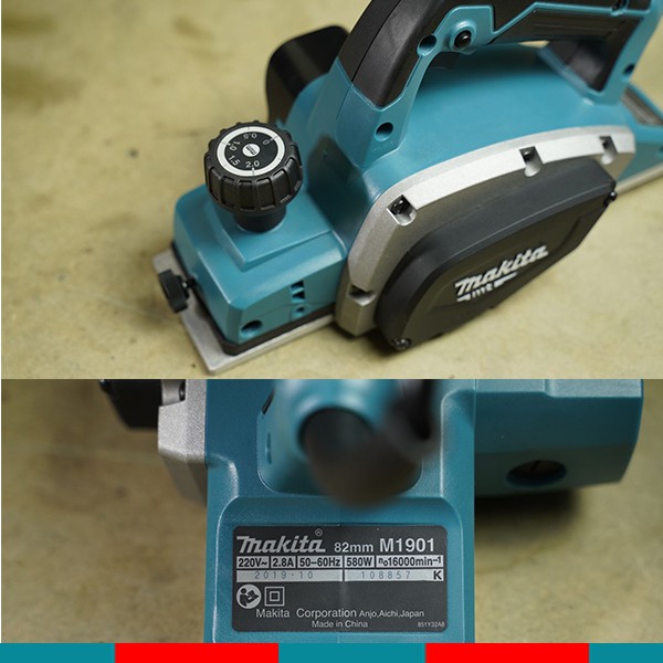 Máy bào gỗ Makita M1901B (82MM - 580W) | Makita chính hãng