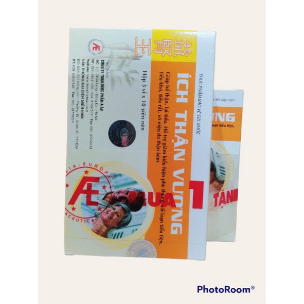 Ích thận vương- mua 1 tặng 1- viên bổ thận thảo dược, hỗ trợ giảm rối loạn tiểu tiện