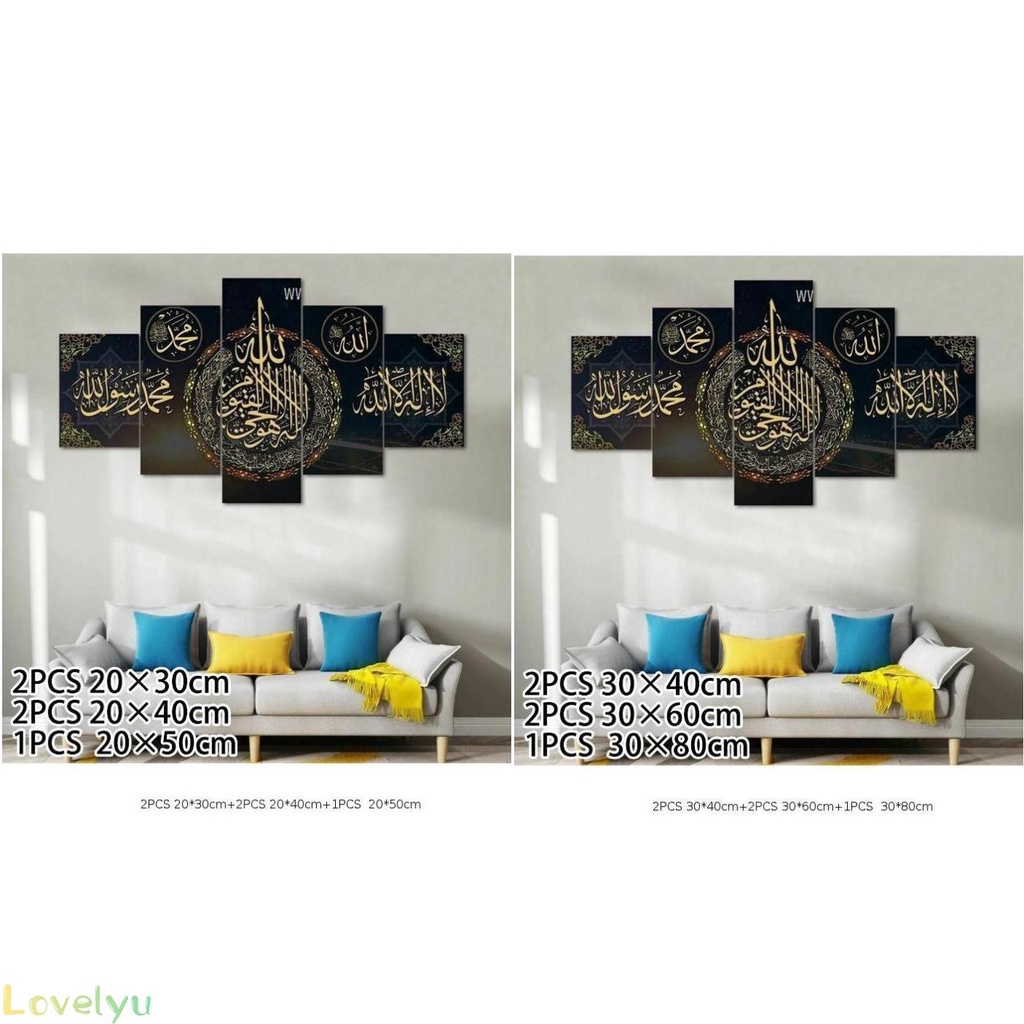 Bộ 5 Tranh Ghép Trang Trí Tường Nhà Phong Cách Hồi Giáo