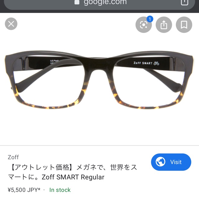 Gọng kính Zoff Smart chính hãng (si Nhật)