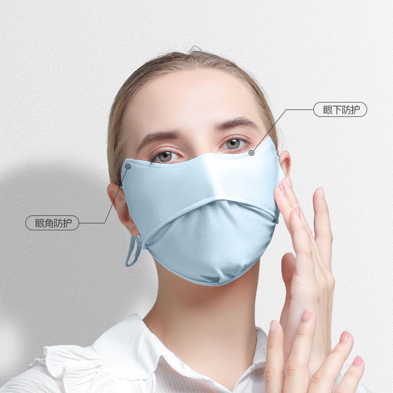 Khẩu Trang Chống Tia Cực Tím Bằng Lụa Lạnh Thoáng Khí Có Thể Giặt Và Tái Sử Dụng