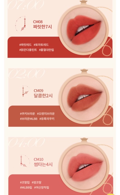 Son black rouge giá rẻ / 🎁Freeship từ 50K/🎁 son black rouge cream matte rouge season 2