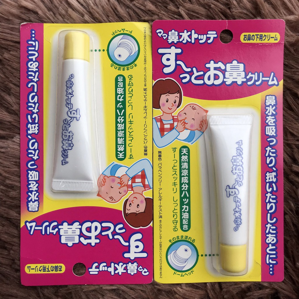 Ống hít / kem bôi thông mũi giảm ngạt Nhật Bản cho bé 6m+