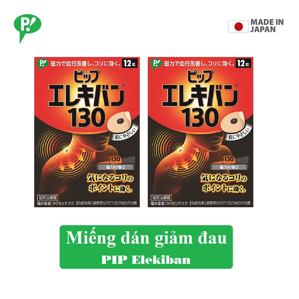 Combo 2 hộp miếng dán giảm đau Pip Elekiban 130mT hỗ trợ giảm đau vai, đau cơ hiệu qủa dán tại vị trí đau chính hãng