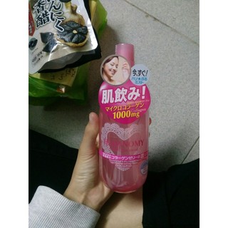 Xịt khoáng Hadanomy Collagen Mist