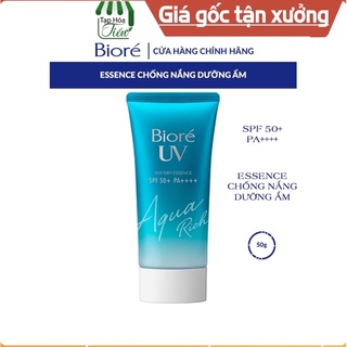 Biore Essence Chống Nắng Dưỡng Ẩm 50g