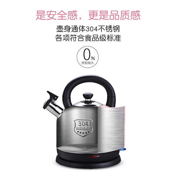 ẤM ĐUN NƯỚC SIÊU TỐC GELIGAO DUNG TÍCH 2L MÀU HỒNG BẢO HÀNH 6 THÁNG