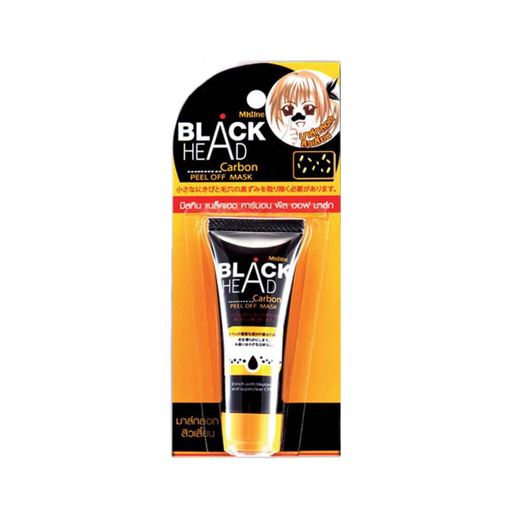 Gel Lột Mụn Mistine Loại Bỏ Mụn Đầu Đen Mụn Cám Se Khít Lỗ Chân Lông Black Head 10g - Khongcoson