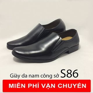 Giày Da Nam Công Sở - (Freeship từ 250k) - S861